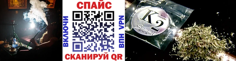 Купить  Сызрань  Бутират оксана 