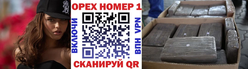 Кокаин Боливия  Купить  Сызрань 